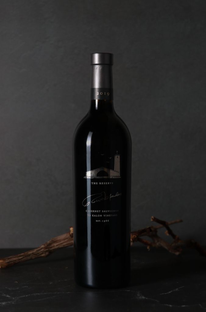 2019 Robert Mondavi ‘The Reserve’ To-Kalon Cabernet Sauvignon